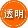 水富救援费用合理