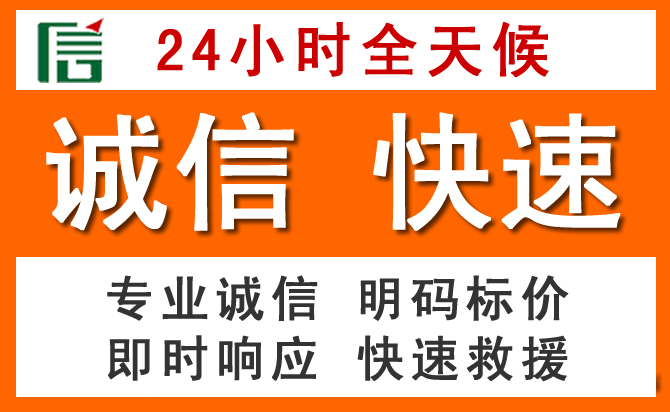 如何制定合理价格策略缓解水富道路救援售后压力